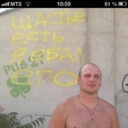 ���������� �����������, ���� ������� Cerega, 40 ���, ������������ ��� ������, ����� � ���������, c�������� ���������