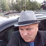 ���������� ����, ���� ������� Unifix, 38 ���, ������������ ��� ������, ����� � ���������, c�������� ���������