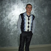 ���������� �����, ���� ������� ������, 45 ���, ������������ ��� ������