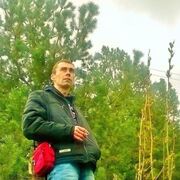 ���������� ������, ���� ������� ����, 45 ���, ������������ ��� ������, ����� � ���������, c�������� ���������, ���������