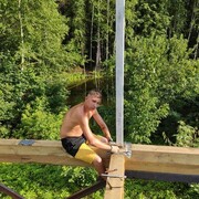 ���������� �����, ���� ������� ������, 29 ���, ������������ ��� ������, ����� � ���������, c�������� ���������