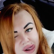 ���������� ������, ���� ������� ���, 35 ���, ������������ ��� ����� � ���������, c�������� ���������