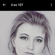 ���������� ����-������, ���� ������� �����, 39 ���, ������������ ��� ���������