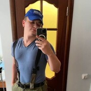 ���������� ������, ���� ������� ����, 29 ���, ������������ ��� ������, ����� � ���������, ���������