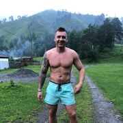 ���������� �����������, ���� ������� �������, 32 ����, ������������ ��� ������, ����� � ���������