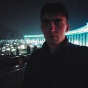 ���������� ������, ���� ������� ����, 29 ���, ������������ ��� ������, ����� � ���������, c�������� ���������