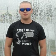 ���������� ���, ���� ������� �����, 44 ����, ������������ ��� ������, ����� � ���������, c�������� ���������