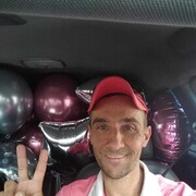 ���������� �����-���������, ���� ������� �����, 45 ���, ������������ ��� ������, ����� � ���������, c�������� ���������