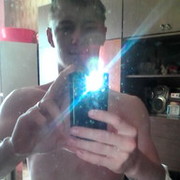 ���������� ��������, ���� ������� ����, 31 ���, ������������ ��� ������, ����� � ���������, c�������� ���������, ���������