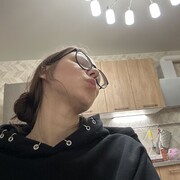 ���������� Frankfurt am Main, ���� ������� ����, 19 ���, ������������ ��� ������, ����� � ���������