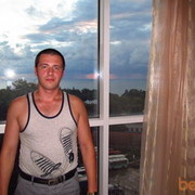 ���������� ����, ���� ������� �����, 40 ���, ������������ ��� ������