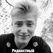 ���������� ������, ���� ����� Nikita, 22 ����, ������������ ��� ������, ����� � ���������