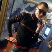 ���������� �����, ���� ������� ������, 35 ���, ������������ ��� ����� � ���������, c�������� ���������, ���������