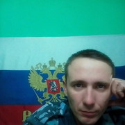 ���������� ������, ���� ������� ������, 41 ���, ������������ ��� ������, ����� � ���������, c�������� ���������