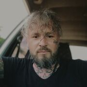 ���������� �����������, ���� ������� ����, 39 ���, ������������ ��� ������, ����� � ���������