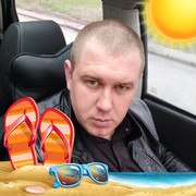 ���������� ���������, ���� ������� ����, 41 ���, ������������ ��� ������, ����� � ���������, c�������� ���������