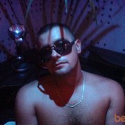 ���������� ������, ���� ������� Demas, 39 ���, ������������ ��� ������, ����� � ���������, c�������� ���������