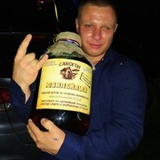 ���������� ������� ������, ���� ������� �������, 39 ���, ������������ ��� ������, ����� � ���������, c�������� ���������