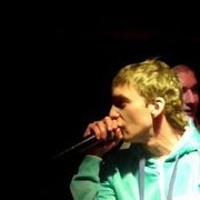 ���������� ������, ���� ������� �����, 38 ���, ������������ ��� ������