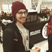 ���������� ������-���, ���� ����� ����� �����, 25 ���, ������������ ��� ����� � ���������, c�������� ���������