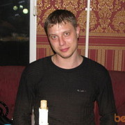  ,   Nameless, 41 ,  