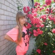 ���������� ����, ���� ������� ���������, 28 ���, ������������ ��� ������