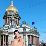 ���������� ������, ���� ����� ������, 20 ���, ������������ ��� ������