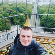  ,   Maxim, 30 ,   ,   , c 