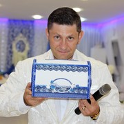  ,   , 44 ,  