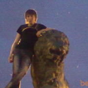  -,   Dima, 33 ,   
