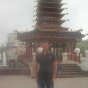  ,   , 39 ,     , c 