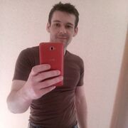 ���������� ���������, ���� ������� �������, 39 ���, ������������ ��� ���������