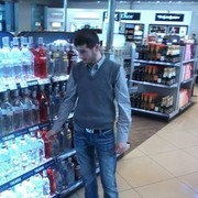 ���������� ������, ���� ������� 89645320275, 39 ���, ������������ ��� ������, ���������