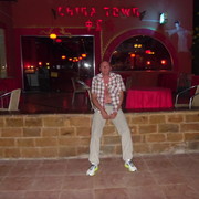 ���������� �������, ���� ������� ���������, 47 ���, ������������ 