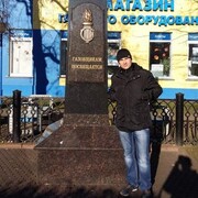 ���������� ������, ���� ������� ���������, 39 ���, ������������ ��� ������, ����� � ���������