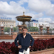 ���������� ���������, ���� ������� ������, 43 ����, ������������ 