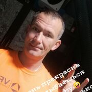 ���������� �������, ���� ������� ����, 44 ����, ������������ ��� ������, ����� � ���������, c�������� ���������