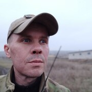  -,   , 46 ,   ,   