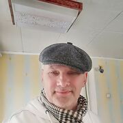   ,   , 57 ,   ,   