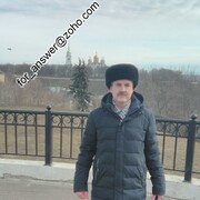  ,   , 54 ,  