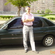 ���������� ������, ���� ������� Armen, 40 ���, ������������ ��� ����� � ���������, c�������� ���������, ���������