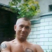  ,   , 55 ,     , c 
