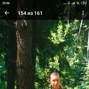 ���������� �����, ���� ������� �����, 37 ���, ������������ ��� ������, ����� � ���������, c�������� ���������