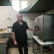 ���������� ������-��-����, ���� ������� ����, 44 ����, ������������ ��� ������, ����� � ���������