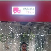  ,   Abdulla, 31 ,   ,   