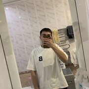  ,  , 18