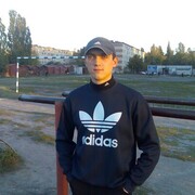 ���������� �����, ���� ������� ����, 38 ���, ������������ ��� ������, ����� � ���������