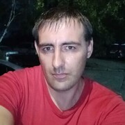 ���������� �����, ���� ������� �����, 38 ���, ������������ ��� ����� � ���������, c�������� ���������, ���������