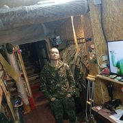 ���������� ����������, ���� ������� �������, 44 ����, ������������ ��� ������, ����� � ���������