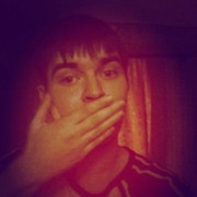  -,   Vanya, 29 ,   ,   , c , 
